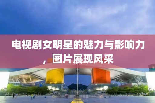 2024年12月 第33页