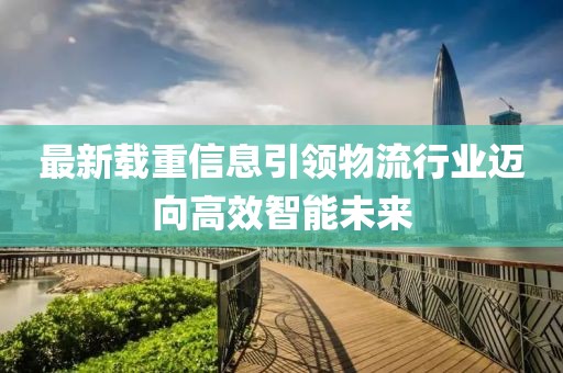 谁没年轻张狂过 第22页