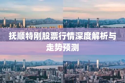 将酒作歌 第13页