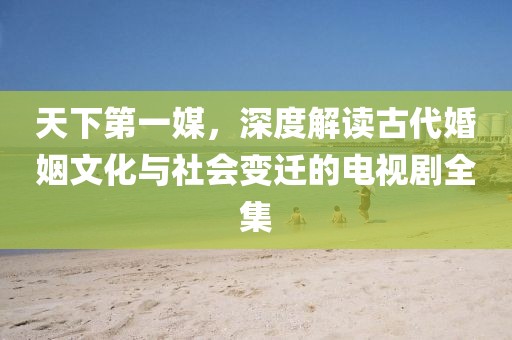 小笼包爱荔枝 第13页