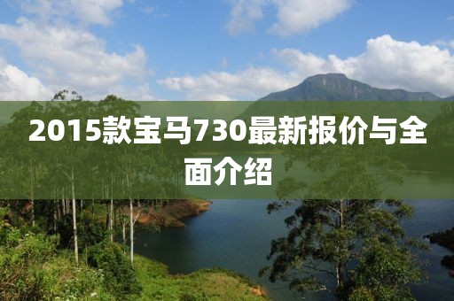 如容 第21页