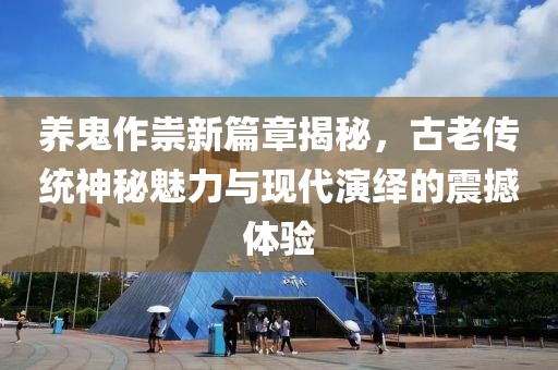 青春永駐 第13页