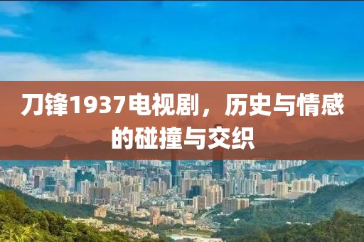 2025年2月 第313页
