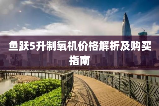 活在悲伤的画面 第14页