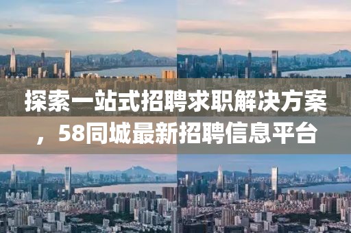 2024年12月 第25页