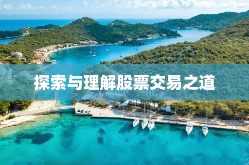 小喵 第21页