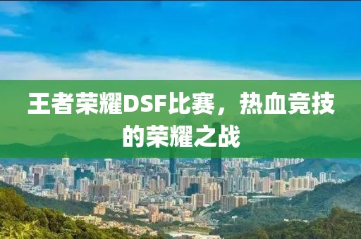 产萌机器 第12页