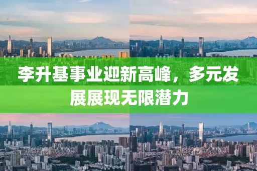 我很拽 第12页