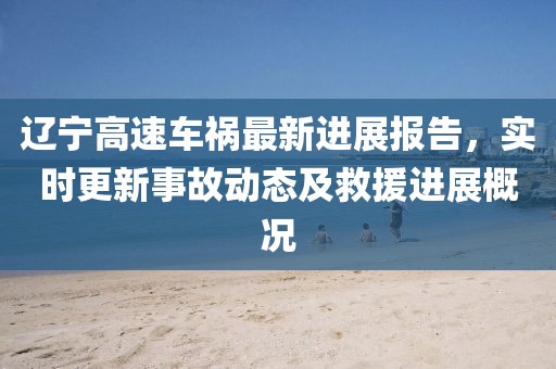 2024年12月 第19页