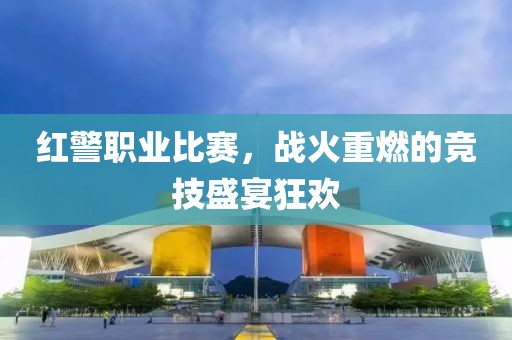 梦过岚裳 第12页