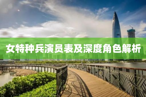 2024年12月 第17页