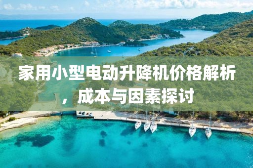 阿瓜 第10页