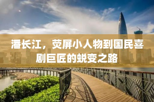你打不过的人机 第12页