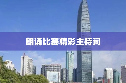 2024年12月 第12页
