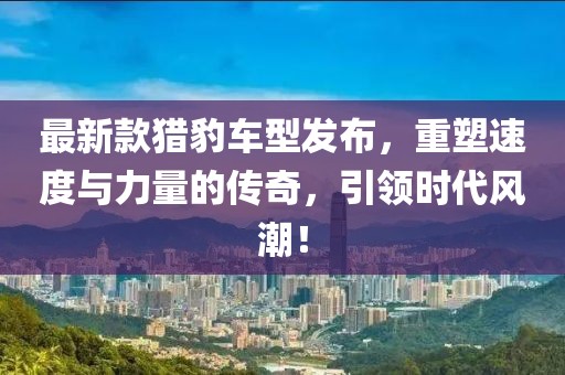 还是酒伴我 第10页