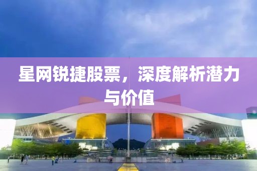 倚窗听花落 第11页