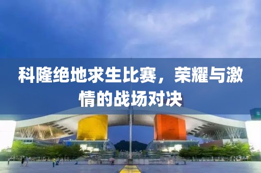 2025年2月 第153页