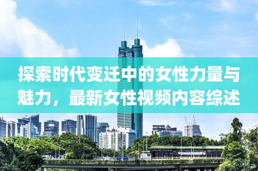 妖君邪圣 第10页