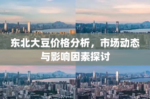 2024年12月 第10页