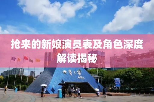 2024年12月 第8页