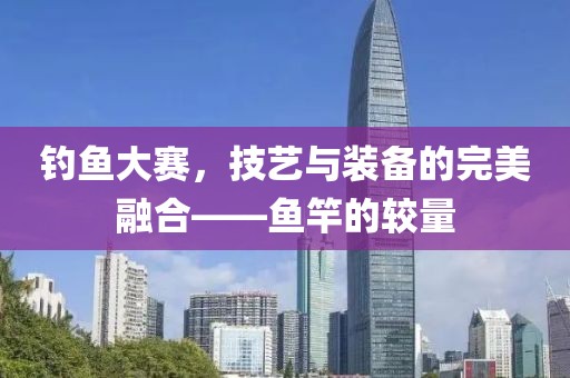 2024年12月 第5页