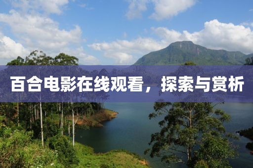 愁恨年年长相似 第11页