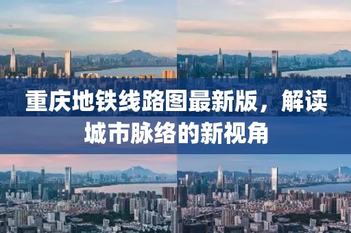 2024年12月 第3页