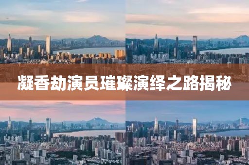 2025年2月 第77页