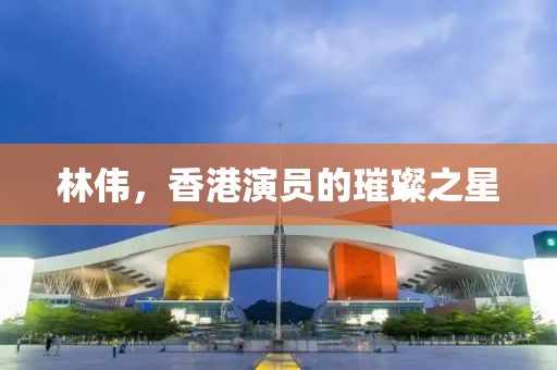 2024年12月 第2页