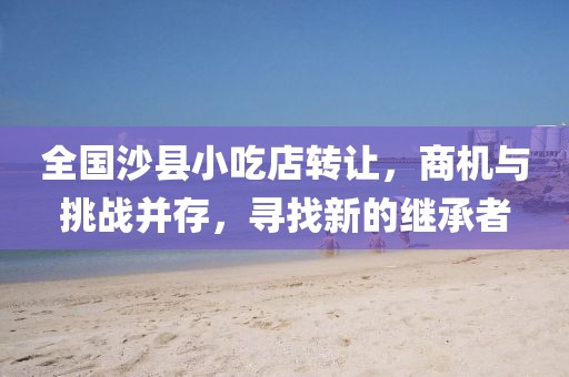 2025年2月 第58页