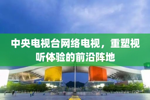 星星打烊 第22页
