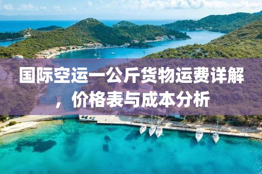 2025年2月 第29页