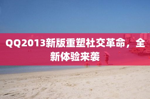 2025年2月 第19页