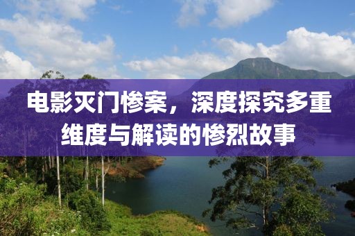 橘虞初梦 第10页