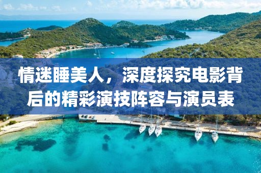 2025年2月 第2页