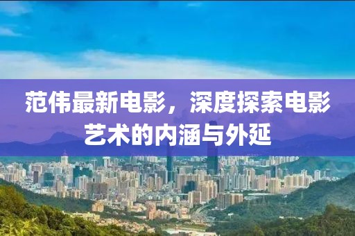 2025年3月 第514页