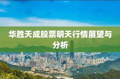 昕阳瑶瑶 第22页
