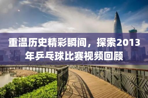 鬼魅般旳笑 第9页