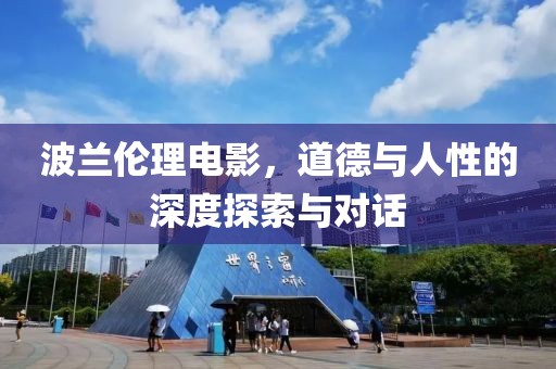 浅笑痕 第8页