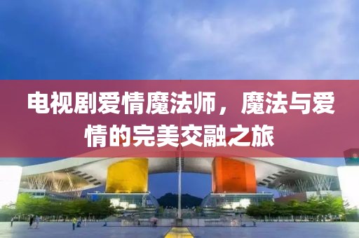 滥情已成习惯 第22页