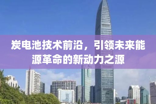 几何猫 第9页
