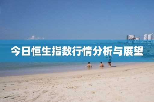 龙闻源 第22页