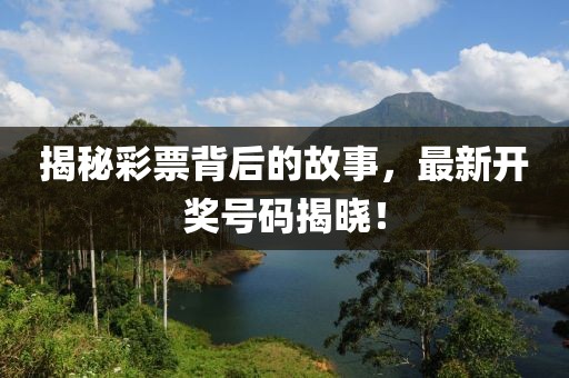 云烟 第9页