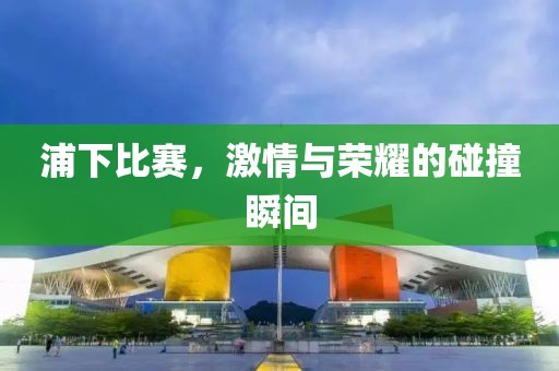 孤影寒峰 第7页
