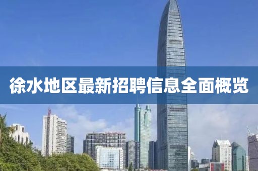 浅笑痕 第7页