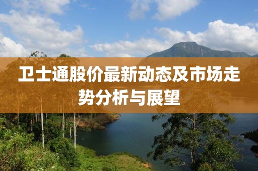 几何猫 第22页