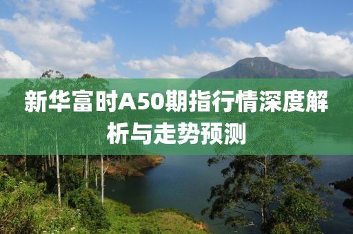 昕阳瑶瑶 第8页