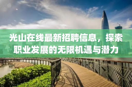 我很拽 第7页