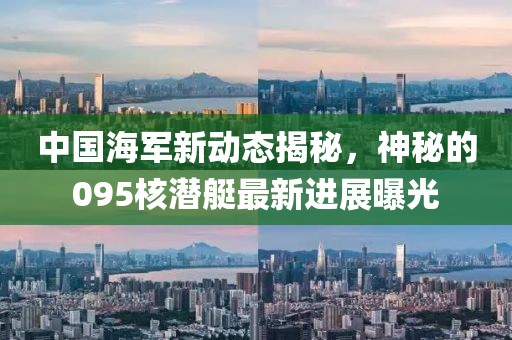 梦远无从寄 第8页