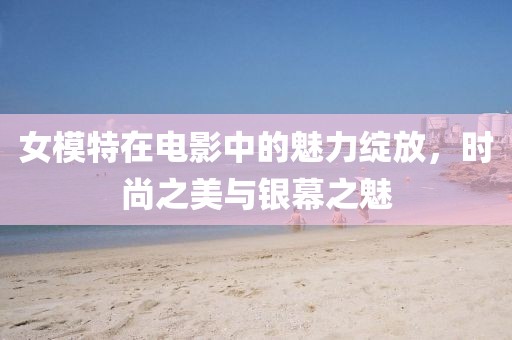 工程案例 第559页